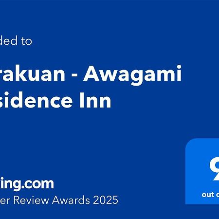 Yurakuan - Awagami Residence Inn Kiotó Kültér fotó